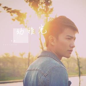 麻豆91成人免费短视频在线下载观看
