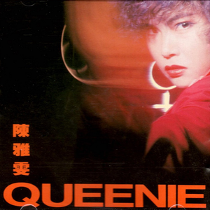 麻豆91成人免费短视频在线下载观看
