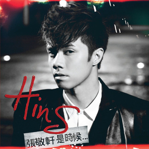 麻豆91成人免费短视频在线下载观看
