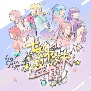 麻豆91成人免费短视频在线下载观看
