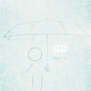 麻豆91成人免费短视频在线下载观看
