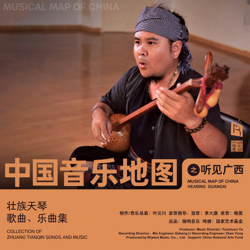 麻豆91成人免费短视频在线下载观看
